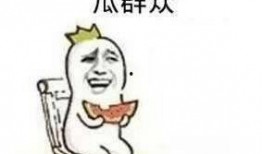 吃瓜路人来看看,揭秘娱乐圈幕后真相