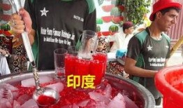 韩日来中国吃瓜,共品瓜果盛宴