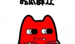 吃瓜群众飞哥,揭秘娱乐圈那些不为人知的幕后故事