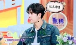 吃瓜小娱儿,揭秘娱乐圈那些不为人知的幕后故事