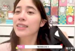 欧阳妮妮吃瓜视频,揭秘娱乐圈幕后故事