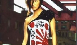 赵薇吃瓜文件,揭秘娱乐圈背后的真相与争议