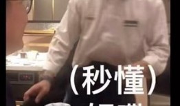 抖音吃瓜cs,揭秘网络热点的背后真相