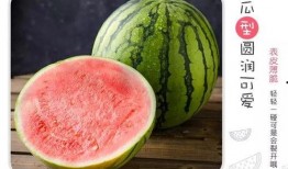 护肤界吃瓜,那些你不知道的“吃瓜”真相