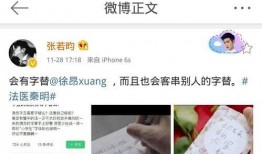 建立吃瓜群违法吗,社交娱乐还是违法边缘？揭秘网络社交群组的法律边界