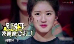 吃瓜表白哥,揭秘网络红人的甜蜜告白之路