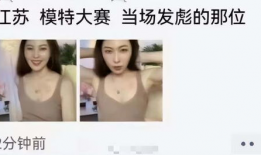 女模吃瓜,瓜果飘香中的时尚美味之旅