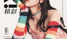 吃瓜少女秋,吃瓜少女的甜蜜烦恼