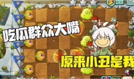 吃瓜大嘴视频,短视频中的娱乐盛宴