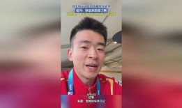 郑思维吃瓜,揭秘娱乐圈背后的故事