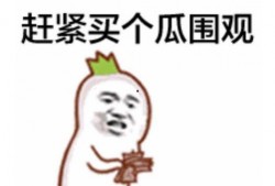 吃瓜群众点唱视频,热门视频背后的音乐盛宴