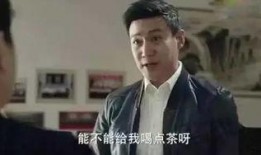 吃瓜群众改剧情,剧情反转大揭秘