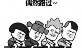 吃瓜群众来打卡,揭秘娱乐圈幕后故事