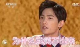 吃瓜群众改剧情,剧情反转大揭秘