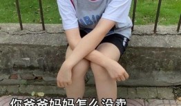 揭阳初中女孩吃瓜,揭阳初中女孩意外吃瓜事件引发社会关注