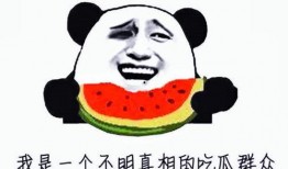 半夜吃瓜吃饿了怎么回复,如何应对突如其来的饥饿感？