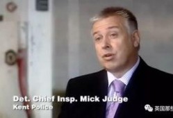 吃瓜群众犯罪视频,揭秘网络暴力背后的真相