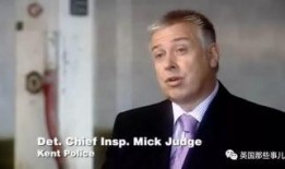 吃瓜群众犯罪视频,揭秘网络暴力背后的真相