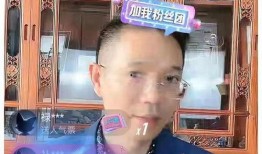 李律吃瓜,揭秘娱乐圈幕后真相