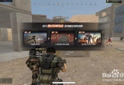 51吃瓜cf,揭秘网络热点的背后真相