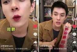 抖音吃瓜cs,揭秘网络热点的背后真相