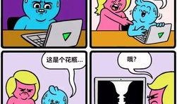 漫画搞笑吃瓜,搞笑吃瓜漫画，带你领略欢乐时光