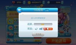 呱呱吃瓜每日更新,呱呱吃瓜，热点追踪不停歇