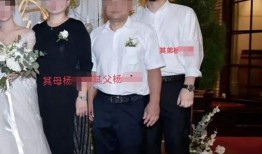 前妻网曝家中吃瓜,家中竟成“吃瓜现场”？