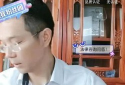 李律吃瓜,揭秘娱乐圈幕后真相