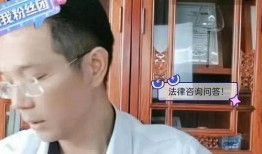 李律吃瓜,揭秘娱乐圈幕后真相