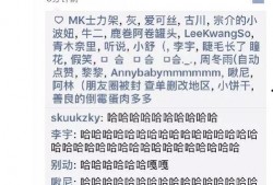 最近吃瓜记录,揭秘明星幕后故事与情感纠葛