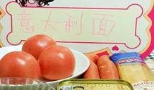 要和爱的人在一起吃瓜,与爱人共享美好时光