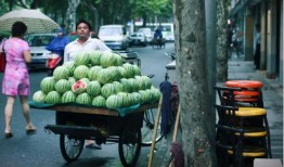 路边吃瓜被判刑