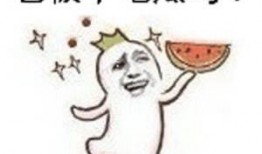 三女吃瓜表情包,揭秘网络社交中的趣味瞬间