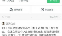 建立吃瓜群违法吗,社交娱乐还是违法边缘？揭秘网络社交群组的法律边界