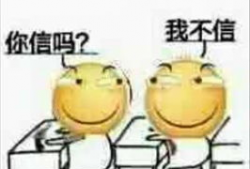 吃瓜表情包普信,揭秘普信文化的流行与反思