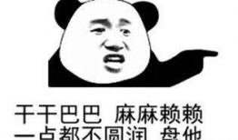 吃瓜路人来看看,揭秘娱乐圈幕后真相