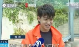 吃瓜网友小赵,揭秘娱乐圈那些不为人知的幕后故事