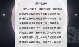 吃瓜趣作文,揭秘娱乐圈的甜蜜与苦涩