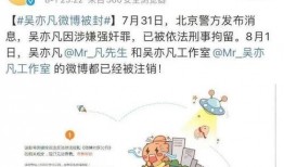 吃瓜为什么找不到,揭秘“吃瓜群众”为何总是找不到瓜源