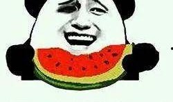 吃瓜的群众好吗