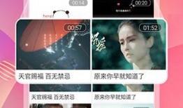好用的吃瓜音乐app,好用的吃瓜音乐APP带你轻松“吃瓜”
