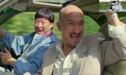 吃瓜娱乐酱理发