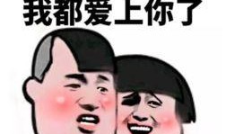 萧润吃瓜表情包,揭秘网络红人的魅力瞬间