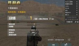 51吃瓜cf,揭秘网络热点的背后真相