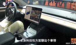 吃瓜群众汽车,趣味横生的汽车生活