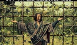 吃瓜传奇小说结局,揭秘幕后真相，终章揭秘