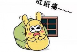 吃瓜群众穷开心,穷开心里的生活哲学