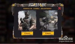 51吃瓜cf,揭秘网络热点的背后真相