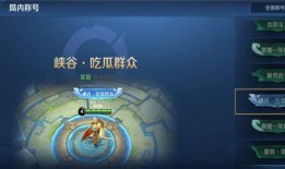 如何获取吃瓜的料,轻松获取热门八卦料的独家秘籍